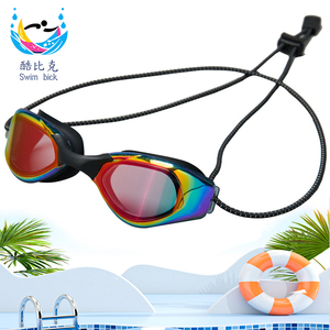 Kính bơi silicon dành cho người lớn chống sương mù mới với băng đô đàn hồi để lướt sóng và du lịch xuyên biên giới cho mua sắm Amazon - Product Image 6