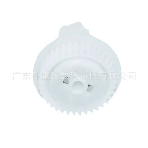 Engrenage d'entraînement de toner pour imprimante Brother DCP 8080 8085 8060 8065, capuchon blanc, engrenage simple - Product Image 4