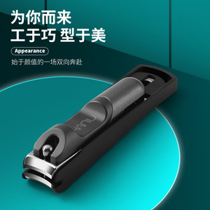 2025 - Product Image 3