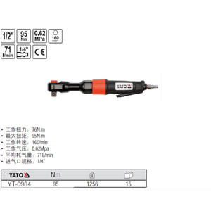 Yato Pneumatic Ratchet Wrench 1/2 In 95 Nm High Torque Industrial Air <b>Tool</b> YT-0984 - Product Image 1