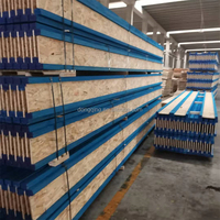 DongQing Engineered Timber I-Joist Pine LVL Flooring I-joist Beam 300X63MM Modern Water Resistant First-Class CE Certified E1