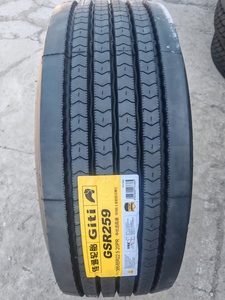 Pneus de camion 385/65r22.<span class=keywords><strong>5</strong></span> 24pr, <span class=keywords><strong>315</strong></span>/<span class=keywords><strong>80</strong></span> <span class=keywords><strong>R22</strong></span>,<span class=keywords><strong>5</strong></span> Pr20 385/65r22.<span class=keywords><strong>5</strong></span> - Product Image 6