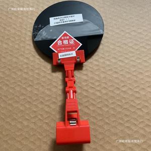 Panneau occultant multifonctionnel pour casques de soudage - Product Image 4