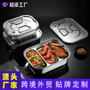304 Stainless Steel <b>Lunch</b> <b>Box</b> Rectangle Double Layer Leak Proof With Handle And Buckle For Office School Use - Product Image 3
