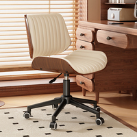 Chaise de bureau de jeu ergonomique moderne avec fonction de levage et de bascule en cuir Base en bois Appui-tête réglable