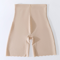 Meilleures ventes 2025 : Short gainant respirant pour femme, effet amincissant, rehausseur de fesses, gaine ventre plat, sous-vêtement sculptant