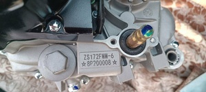 เครื่องยนต์ CB250R ใหม่เอี่ยม แบบสี่วาล์ว ระบายความร้อนด้วยอากาศ 4 จังหวะ พร้อมระบบจุดระเบิด CDI สำหรับการบูรณะมอเตอร์ไซค์ Kevis - Product Image 5