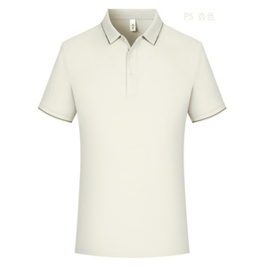 Polo Negro de Manga Corta con Ribete en Contraste, Nailon, Color Sólido, para Uso Diario - Product Image 2