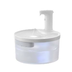 Fontaine à eau pour chat avec capteur sans fil, filtre circulant automatique, fonctionnement silencieux, pour chiens et chats - Product Image 2