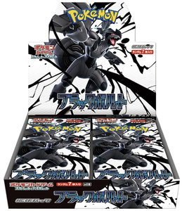 <span class=keywords><strong>Pokémon</strong></span> Édition Japonaise 151 sv2a+MEGA Inferno <span class=keywords><strong>X</strong></span> Pack Supplémentaire Cartes TCG Officielles Comprend des Cartes Ultra Rares Incluant - Product Image 5