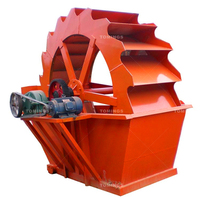 Machine de lavage de sable entièrement automatique à grande capacité, unité de lavage de sable de type moulin à vent, machine de lavage de sable de rivière