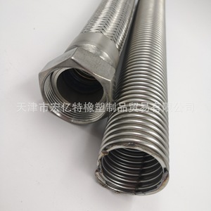 Manguera Metálica Hoyite de 3-150 mm, Tubería Industrial de Acero Inoxidable, Alta Resistencia a la Presión, para Uso en Maquinaria de Minería - Product Image 2