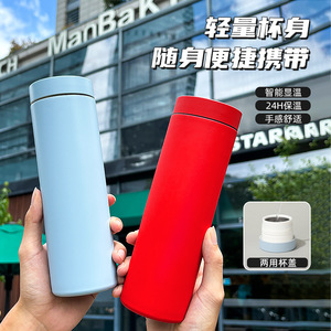 Termo de acero inoxidable color Morandi, diseño recto, para estudiantes, botella de agua para el regreso a clases con tapa doble. - Product Image 4