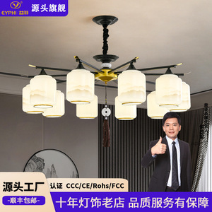 ไฟ LED รุ่นใหม่ - Product Image 4