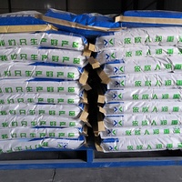 Additif alimentaire pour volailles de marque RC, fabriqué par un fabricant du Hebei, bien fait, pour l'engraissement des poulets de chair, vitamines de qualité alimentaire pour volailles