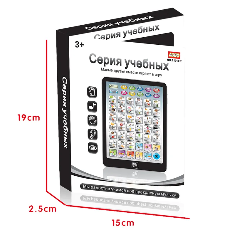 Tablet Russian English Mini Learning Machine Computer Educational Machine Tablet Toy Gift Kids Educational toys for children