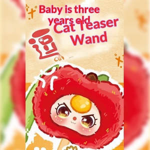 Ciondolo a tema animale per <span class=keywords><strong>bambina</strong></span>, a forma di gatto, in peluche, confezione a sorpresa, accessorio per borsa, prodotto per bambini di tre anni - Product Image 1