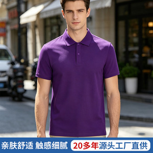 Camisa Polo de Algodón 70-80% L, Estilo Ejecutivo, Ropa de Trabajo Promocional, Manga Corta, Cuello Camisero, Sensación Fresca - Product Image 5