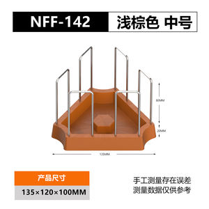 NOMOY PET yeni üç renk üç boyutları ada kaplumbağa besleyici gıda su kasesi çıkarılabilir Metal çit ile - Product Image 5