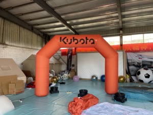 Gapura Masuk Tiup Tersegel 8m yang Dipersonalisasi, Inflatable Iklan PVC yang Diperkuat dengan Panel Logo untuk Lomba Lintasan Rintangan - Product Image 1