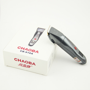 Afeitadora Eléctrica USB 2025 Recargable, Recortadora de <span class=keywords><strong>Barba</strong></span> Metálica Profesional, Máquina de Cortar Cabello para Hombres, Barbería - Product Image 6