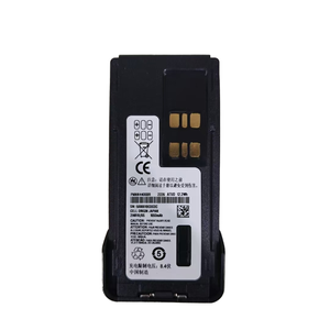 Литий-ионный аккумулятор PMNN4406 PMNN4406BR 1650 мАч для DP4801 XPR7500 GP328D GP338D XIRP8668 P8600 P8668I P8660I P8608I - Product Image 1