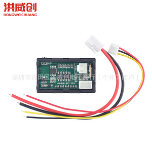 เครื่องวัดแรงดันและกระแสไฟฟ้าแบบดิจิตอล Hongweichuang หน้าจอคู่ 0-100V 10A แบบ LED สำหรับใช้งานไฟฟ้ากระแสตรง - Product Image 2