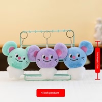 Llavero con Colgante de Oso de Peluche, Muñeco de Dibujos Animados, Regalo para Niños, Estilo Pareja, Poliéster y Algodón PP