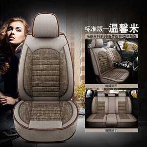 Funda de Asiento de Coche Universal de Lino para Todas las Estaciones, Cubierta de Asiento de Alta Calidad para Todo el Año - Product Image 3