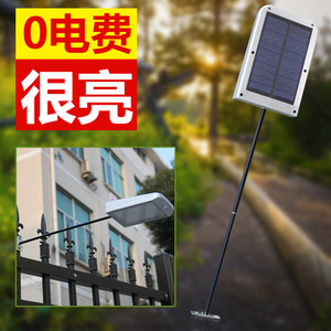 Solar Garden <b>Light</b> <b>Led</b> Human <b>Sensor</b> Waterproof Solar Courtyard <b>Light</b> Outdoor Home Lighting New Rural Street Lamp - Product Image 2
