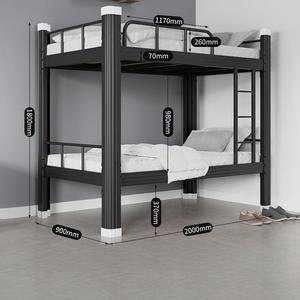Lits superposés en acier, hôtel, double étage, Letto a <span class=keywords><strong>Castello</strong></span> Con Scrivania, Yurt Ranza, lit double, lit superposé - Product Image 1