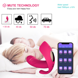 Vibrador con Control por Aplicación, Diseño Patentado 2020, Juguete Sexual para Mujeres Adultas - Product Image 3