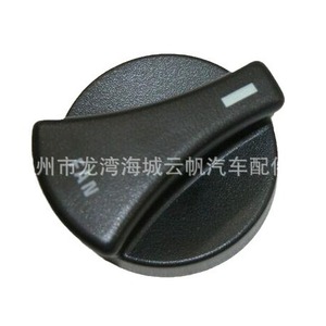 ปุ่มปรับแผงควบคุมเครื่องปรับอากาศฟอร์ด เมอร์คิวรี่ รุ่น YF-8843F E6DZ-18519-C สีดำ ทรงกลม ทำจากพลาสติก ABS ปรับอุณหภูมิแบบแมนนวล - Product Image 5