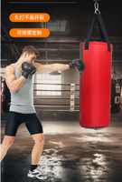 Sacs de frappe soutien équipement de boxe professionnel debout sacs de boxe lourds formation boxe sac de boxe hommes