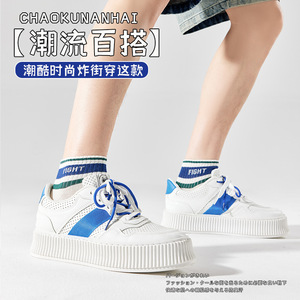 Ankle Socks Sweat Absorbent Gradient Women's Casual Socks Size 32 Polyester Fiber - Product Image 4