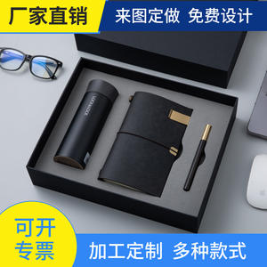 Carnet Hjd A6 avec stylo en acajou, coffret cadeau d'affaires, journal personnalisé, papier Daolin - Product Image 5