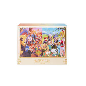 Boîte Cadeau Énergie Radiante pour Accessoires de Jeu de Cartes à Collectionner, en Chinois Simplifié, Pokémon Gradués, Fabriqués en Papier Durable, Chine - Product Image 1