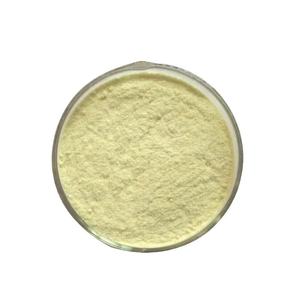 Luteolina de Alta Calidad al por Mayor 98% Extracto de <span class=keywords><strong>Arachis</strong></span> <span class=keywords><strong>Hypogaea</strong></span> Extracto de Cáscara de Cacahuete - Product Image 1