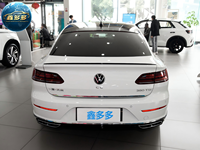 CC Arteon para CC Coupé Sedán con Volante a la Izquierda