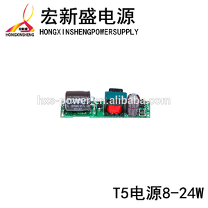 Nhà Máy Giá Chất Lượng Tốt Không Bị Cô Lập 18W 20W 22W <span class=keywords><strong>T5</strong></span> T8 Dẫn Ống Nội Bộ Điều Khiển Với 2.5KV Tăng - Product Image 2