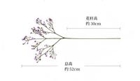 Bunga Baby Breath Gypsophila Buatan, Ramah Lingkungan, Sentuhan Alami untuk Dekorasi Pernikahan, Rumah & Pesta