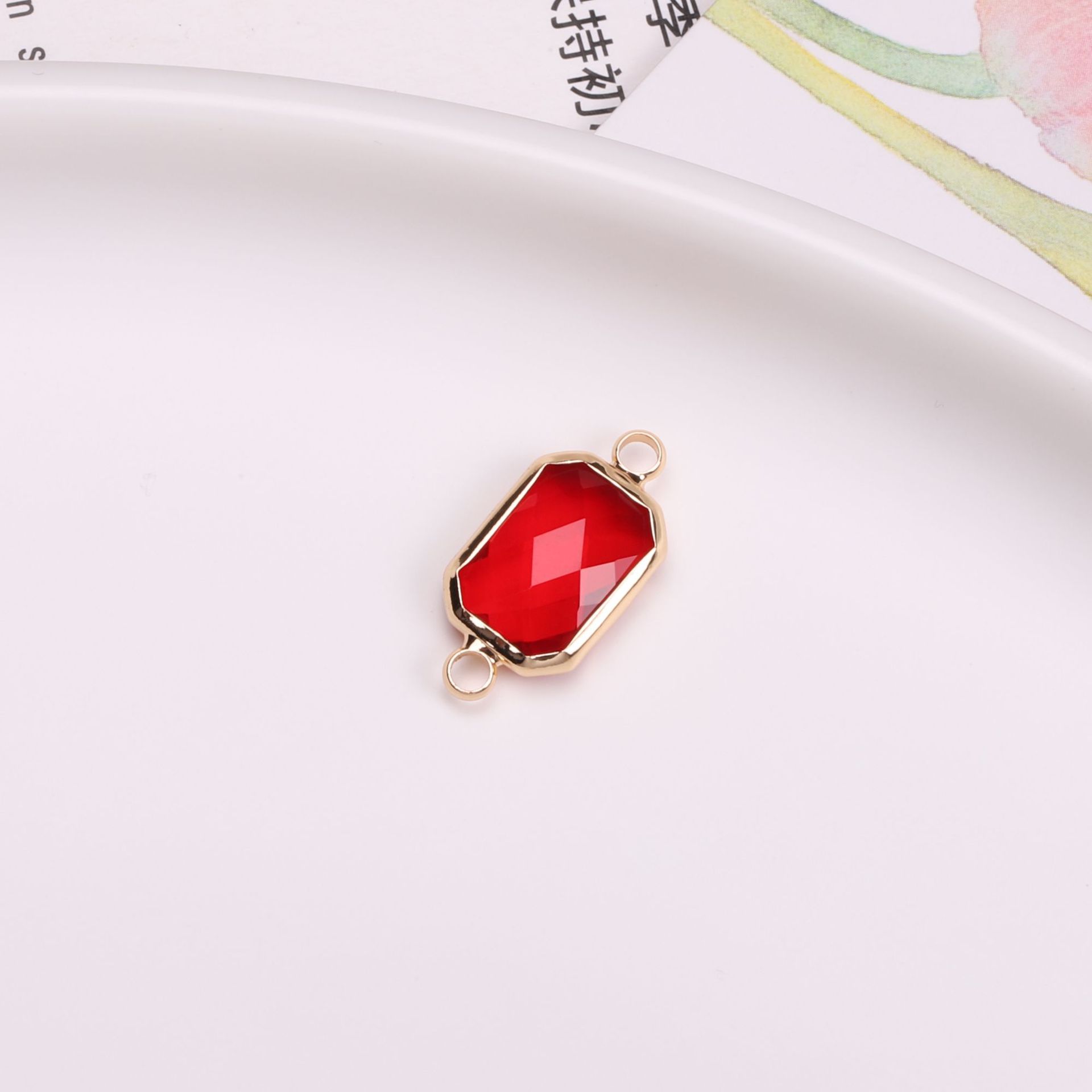 Rouge