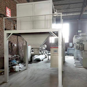 Machine d'emballage de poudre d'engrais organique à base de fumier de lapin - Product Image 4