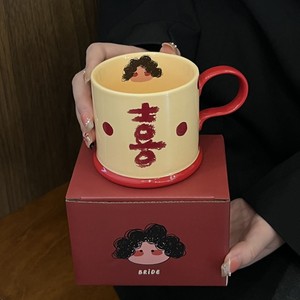 <span class=keywords><strong>Tazas</strong></span> <span class=keywords><strong>de</strong></span> Cerámica Románticas <span class=keywords><strong>para</strong></span> Parejas Recién Casadas con Bolsa <span class=keywords><strong>de</strong></span> Transporte, Regalos <span class=keywords><strong>para</strong></span> Compromiso y Acolchazamiento <span class=keywords><strong>de</strong></span> Casa - Product Image 6