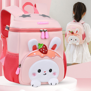Zaino per Bambine dell'<span class=keywords><strong>Asilo</strong></span> Orang 1-6 Anni Cartone Animato Carino Leggero in Poliestere Taglie Piccole/Medie/Grandi per l'Educazione Precoce - Product Image 1