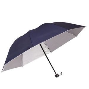 Parapluie publicitaire personnalisé avec logo professionnel, pliable en trois sections, en tissu Oxford avec poignée en plastique, parapluie pliable en cadeau - Product Image 1