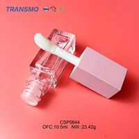 Tubes carrés pour gloss 10 ml – Emballages personnalisés transparents pour cosmétiques, tubes de gloss liquide, contenants pour rouge à lèvres, emballages en plastique pour fards à paupières