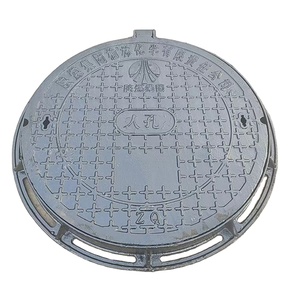 허베이 <span class=keywords><strong>OEM</strong></span> 및 ODM 직사각형 연성 철 맨홀 커버 라운드 주철 맨홀 커버 - Product Image 5