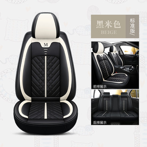 <span class=keywords><strong>Coprisedili</strong></span> <span class=keywords><strong>Auto</strong></span> Universali Economici in Pelle PU Nera e Rossa, Set Completo Protettivo in PVC per Honda, Toyota, <span class=keywords><strong>Audi</strong></span> <span class=keywords><strong>A3</strong></span>, A4, A5, A6 - Product Image 6