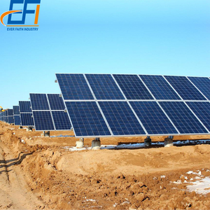 Aluminum Ground Mount Solar <strong>Racking</strong> <strong>Systems</strong> Customized Solar Panel Grounding Mounting Bracket for Pv Solar Panels - Product Image 6